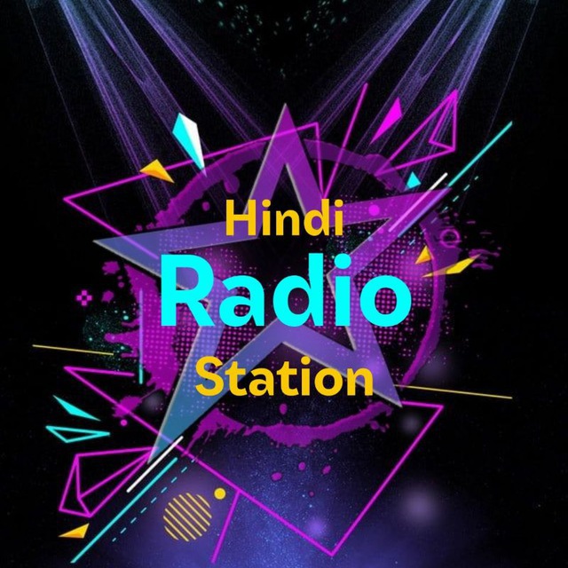 Hindi Radio Station 📻 24x7 telegram chat photo